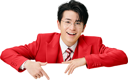 お気軽にお問い合わせください